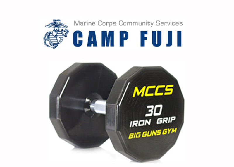 Iron Grip 12 Sided Urethane Encased Dumbbell with USMC Camp Fuji logo.